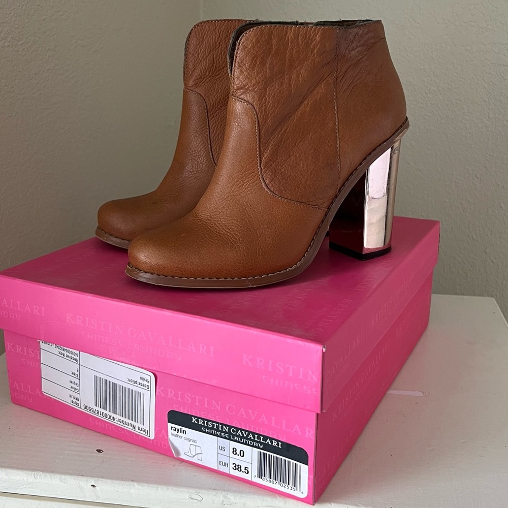 Kristin Cavallari Chinese Laundry Booties